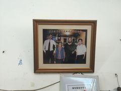 -雷祖芳老妈蹄花店