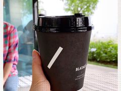 -BLATAGE COFFEE