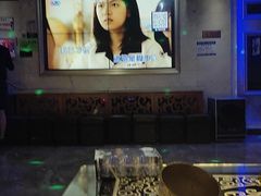 -皇家派对KTV(大润发店)