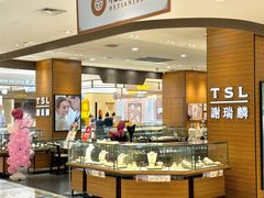 -松雷商业(南岗店)