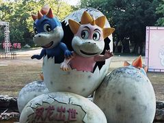 -河源客天下-温泉小镇