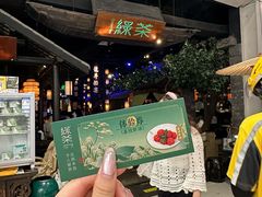 -天虹购物中心(深圳龙华店)