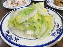 -老爆肚满五香烧牛羊肉