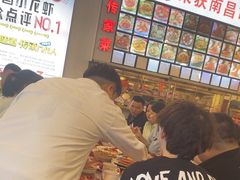 -冶建镜子·老南昌大排档·江西虾王(总店)