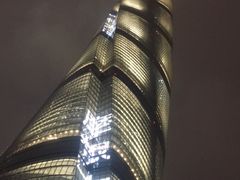 -上海中心大厦
