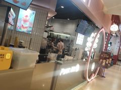 -桃乐满山(川沙百联店)