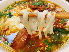 -易裕和·长沙米粉(友谊路店)