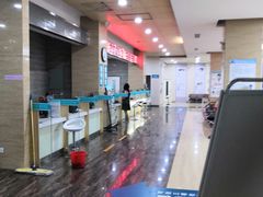 -广州仁爱天河医院体检中心