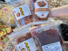 -细村农贸综合市场
