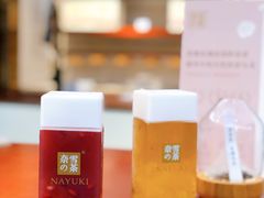 -奈雪的茶(花城汇中区PRO店)