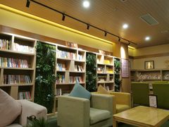 -大江户·温泉洗浴(浑南店)