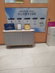 -云南吴氏嘉美医疗美容医院