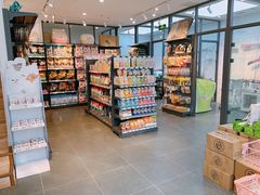 -萌兽医馆·眼科·异宠专科(三里屯店)