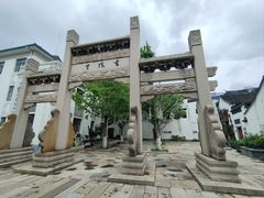 -东湖景区