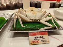 -南海渔村·空中一号