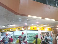-大茄来海鲜餐厅(亚洲城分行)