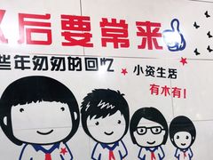 -老杨特色大串烧烤(莲池中心街店)