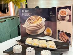 -翠园(广州太古汇店)