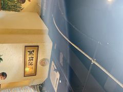 -铜锅演义(马坡店)