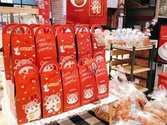 -山崎面包(苏州中心店)
