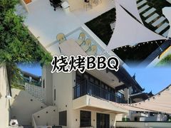 -台山颐和温泉城