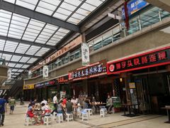 门面-秦云老太婆摊摊面(全国总店)