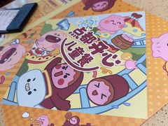-点都德(千灯湖环宇城店)
