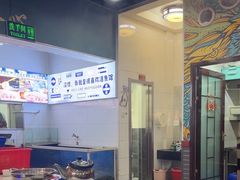 -活鱼馆(宜兴埠店)