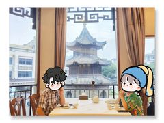 -怡园饭店-餐厅(四望亭店)