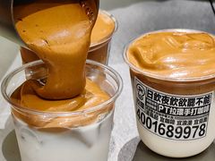 -Pull-Tab拉环咖啡(杭州市上城区来福士中心店)