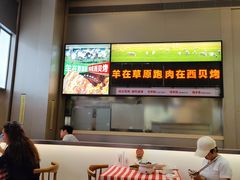 -西贝(南山宝能太古城店)