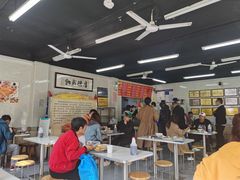 -劈柴院锅贴(沈阳路店)