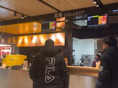 -麦当劳(中山公园龙之梦店)