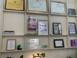 -紫洁俪方（北京）医疗美容