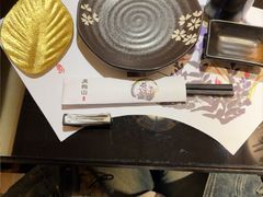 -天狗山料理(省体店)