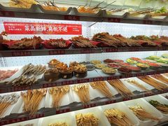 -镇江龙·火锅串串(武侯祠店)