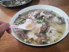 -经堂北路牛肉干面·溪口蒋永峰牛肉馆(宁波店)