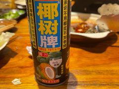 -肆拾壹號烤肉(龙岗店)