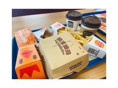 -汉堡王(茂业天地店)