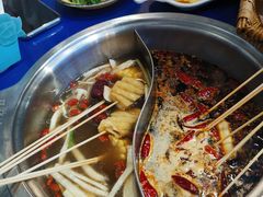 -马路边边火锅串串(观前街店)