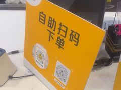 -真功夫(大德路店)