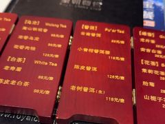 -皇朝尊会(龙之梦大酒店)