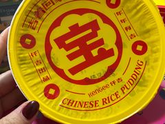 -仟吉KenGee(建文店)