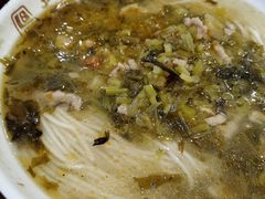 咸菜肉丝面-老半斋(福州路店)