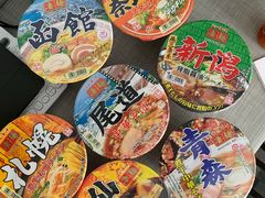 -DON DON DONKI(名珠城店)