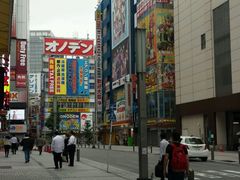 -秋叶原电器街