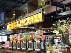 -韩盛·盛江山自助料理(沈辽路万达店)