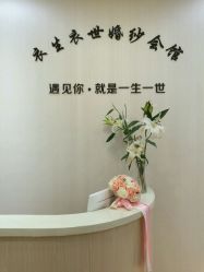 点击看大图 -觅白婚纱礼服馆