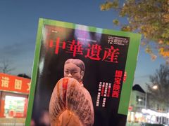 -山东师范大学(千佛山校区)