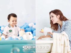 -乐融婴幼儿成长中心(四季青校区)